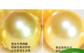 天然珍珠真假鉴别方法？混彩珍珠是真的珍珠吗？怎么鉴别真假？图2
