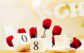 2024三八妇女节怎么给老婆发红包图2