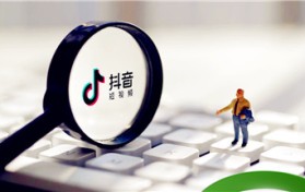 抖音视频播放量降低如何恢复(抖音视频播放量降低如何恢复过来)