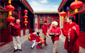 2024年春节补班补的是周几的班图1