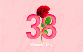 2024三八妇女节上班有三倍工资吗图1