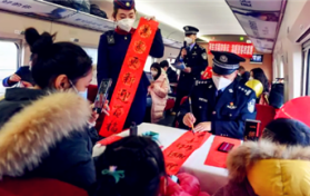 2023-2024春运什么时候开始什么时候结束图2