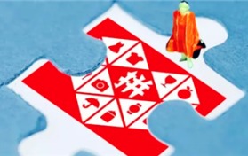 2024年拼多多春节初几发货图1