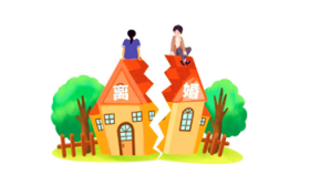 离婚冷静期买的房子算个人财产吗图1