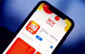 2024年淘宝情人节有满减吗图2