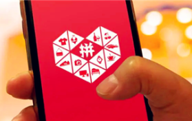 拼多多38节有什么优惠图3