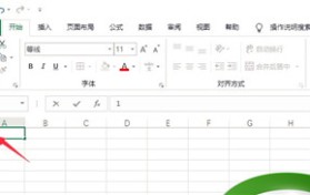 怎么在excel中下拉数字和输入长数字？excel如何设置下拉001数字递增？图1