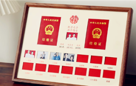 结婚请15天假不过分吧图1