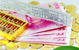 个人社保1600多是什么级别(个人社保扣1600多是什么级别)