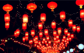 2024淘宝元宵佳节是否会打折图3