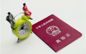 离婚冷静期不能见面吗图2