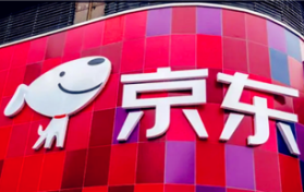 京东2024春节红包在哪儿领图3