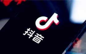 抖音极速版神龙探宝赚188元活动是真的吗图1