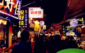 厦门市中山路特色美食排行榜前十名（厦门市中山路必吃的美食排行）图1