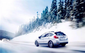 下雪天车牌子被雪遮挡住罚不罚款图3