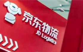 0元首开京东PLUS会员划算吗图3