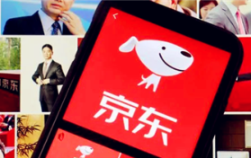 京东买东西划算或是天猫超市划算图3