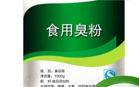 臭粉是啥（ 分析臭粉以及环境危害）