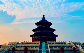 2024年北京三月份是冷是热图3