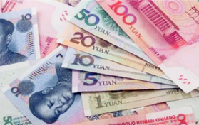 2024年1月退休2024年新春佳节有过节费吗图2