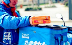美团投诉外卖小哥被扣他要多少钱（美团骑手被客户投诉得话会扣要多少钱）图1