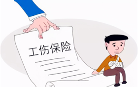 伤残鉴定的注意事项？做面部伤残鉴定需注意什么？