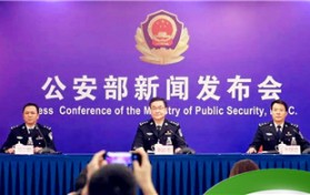 驾驶扣分规则2022（2022年新交规扣分细则）图1