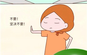 拒绝朋友出去玩的理由（拒绝朋友出去玩的理由的委婉句子）图2