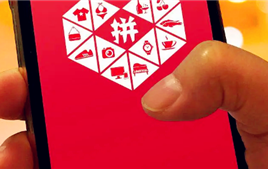 拼多多年底发货截止时间是什么时候图2