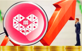 2024年拼多多春节几号发货好图1
