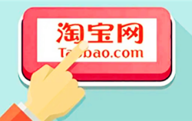 2024年5月活动日有什么优惠图2